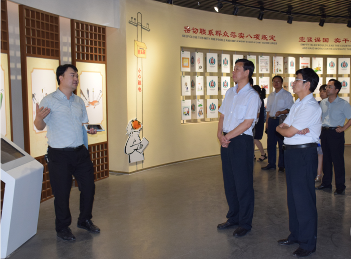活动现场1.1.png 活动现场1.1.png